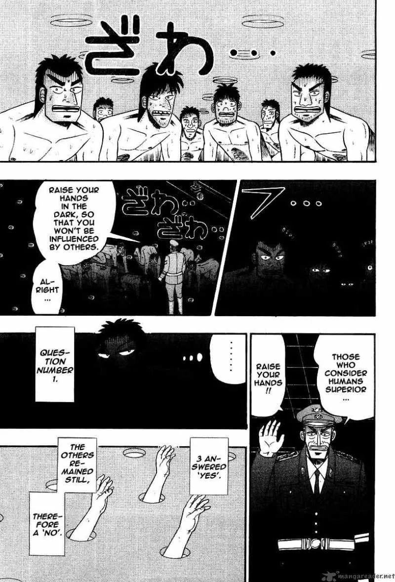 Buraiden Gai Chapter 21 page 11