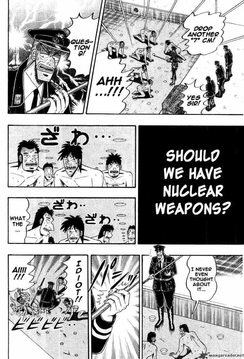 Buraiden Gai Chapter 21 page 14