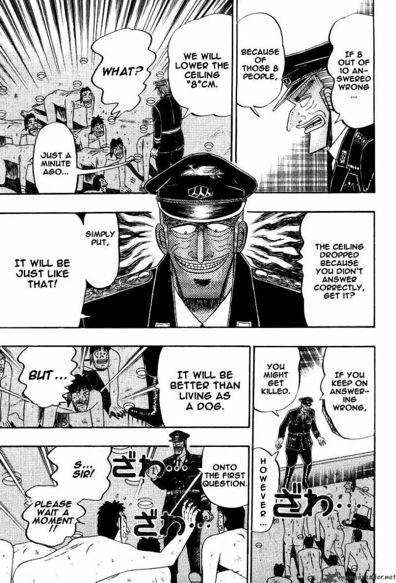 Buraiden Gai Chapter 21 page 9