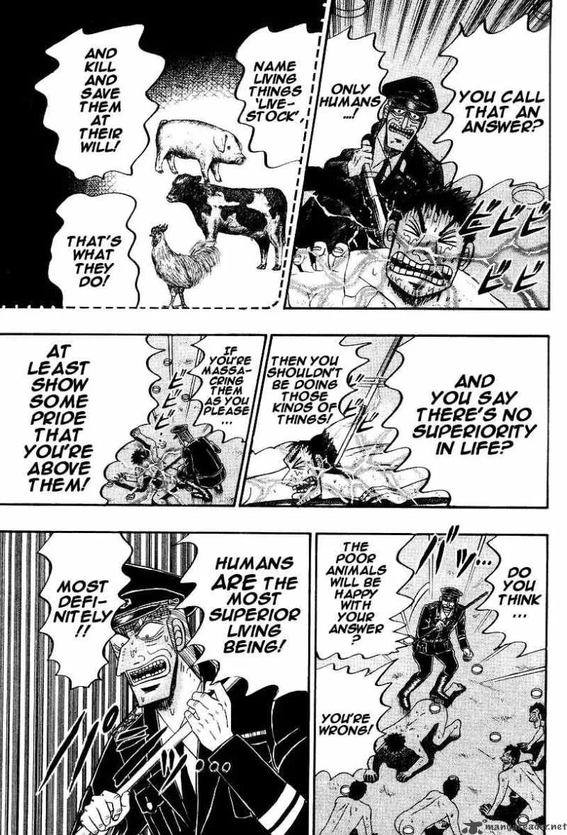 Buraiden Gai Chapter 21 page 13