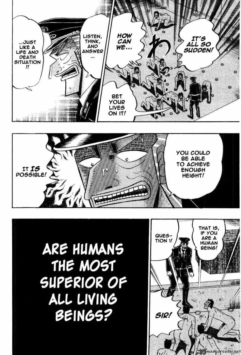 Buraiden Gai Chapter 21 page 10