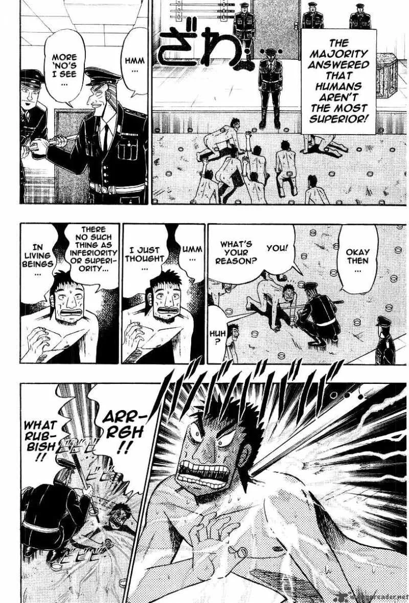 Buraiden Gai Chapter 21 page 12