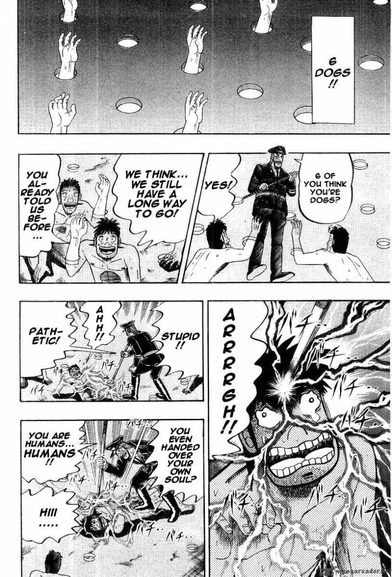Buraiden Gai Chapter 21 page 18