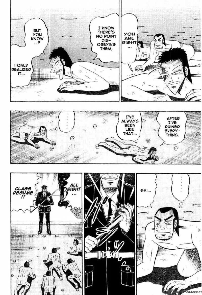 Buraiden Gai Chapter 22 page 7