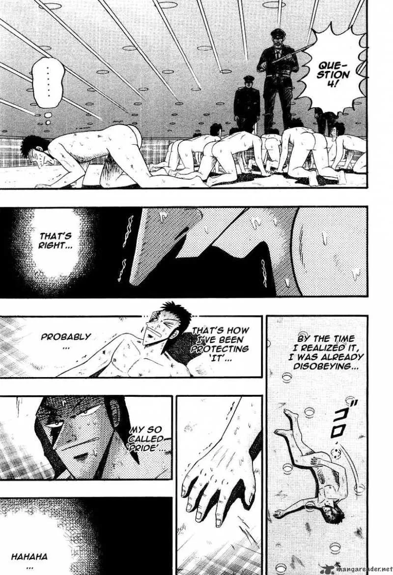 Buraiden Gai Chapter 22 page 8