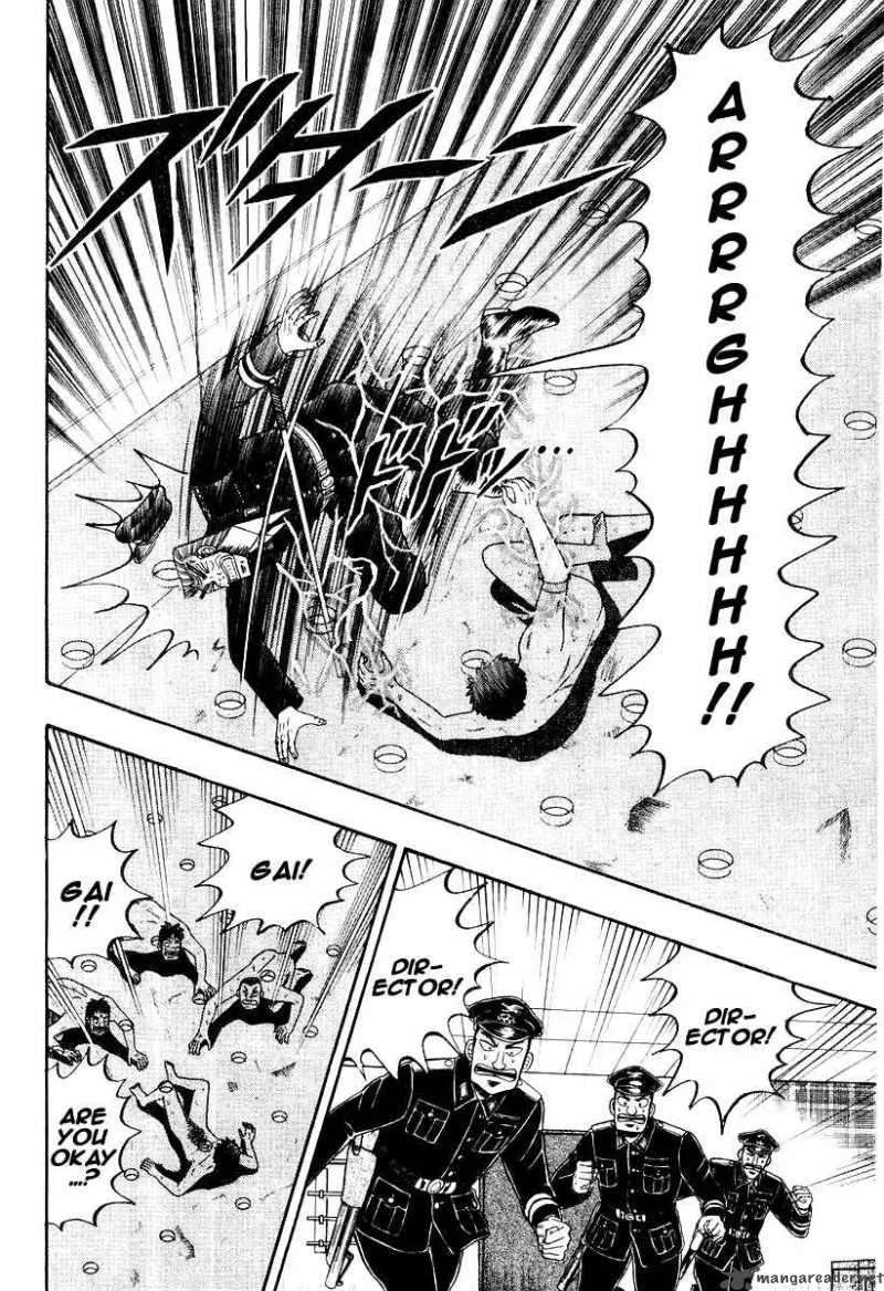 Buraiden Gai Chapter 22 page 2