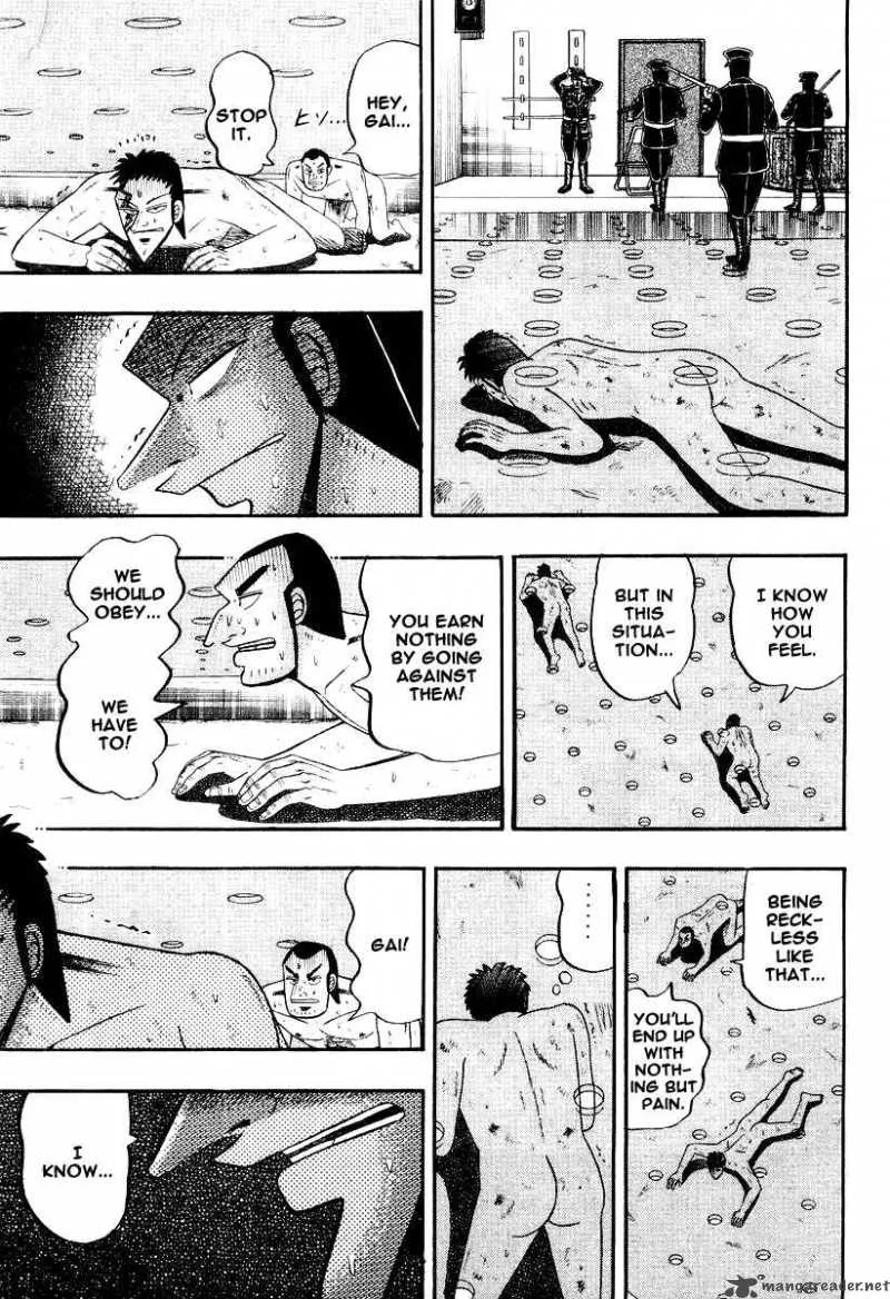 Buraiden Gai Chapter 22 page 6