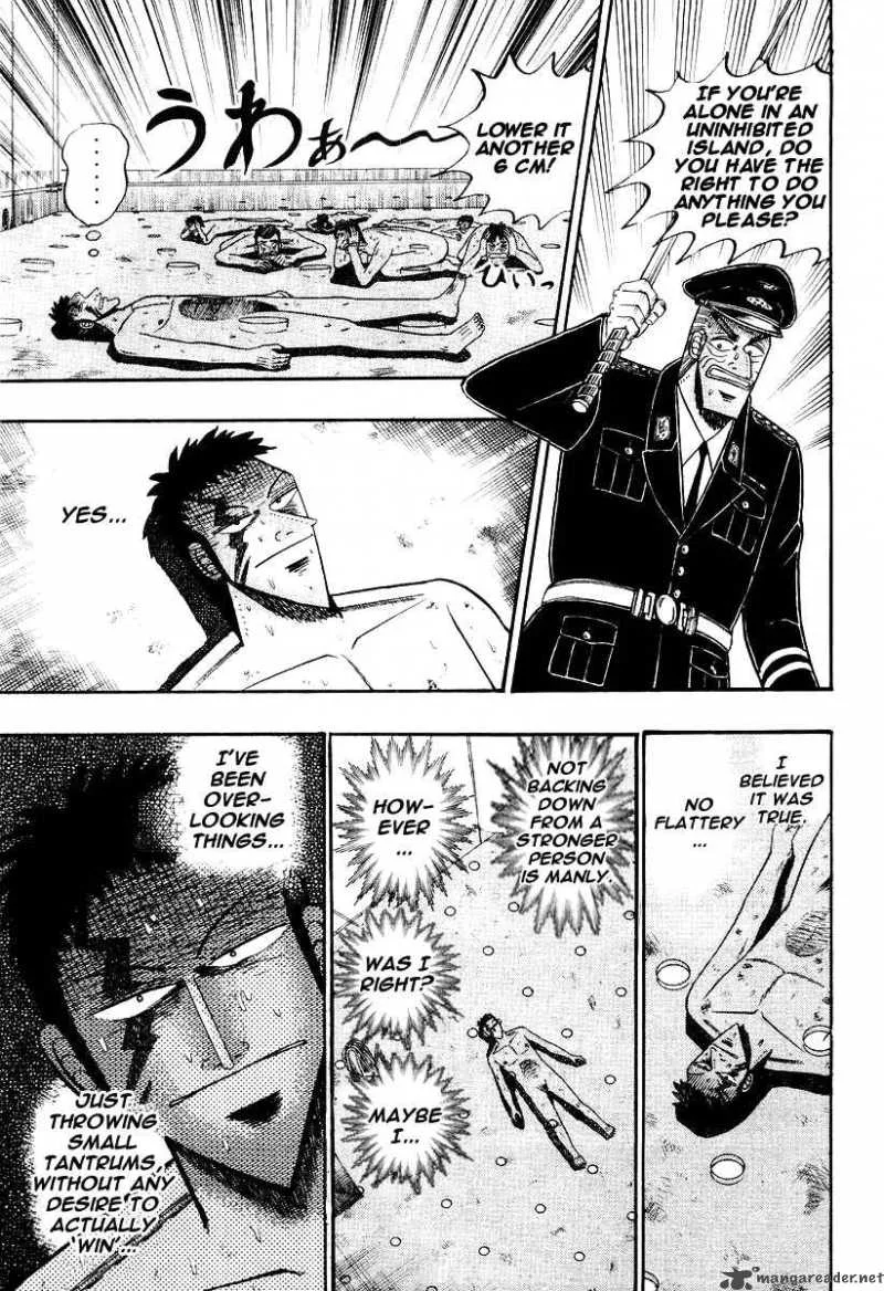 Buraiden Gai Chapter 22 page 10