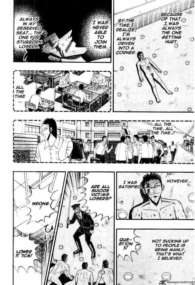 Buraiden Gai Chapter 22 page 9