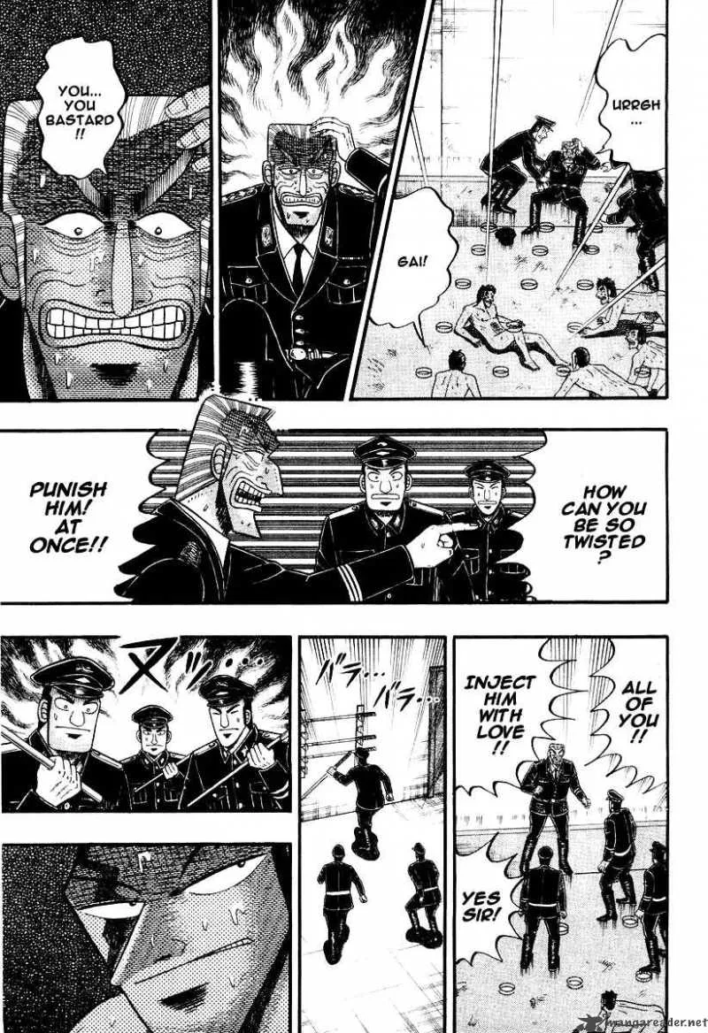 Buraiden Gai Chapter 22 page 3