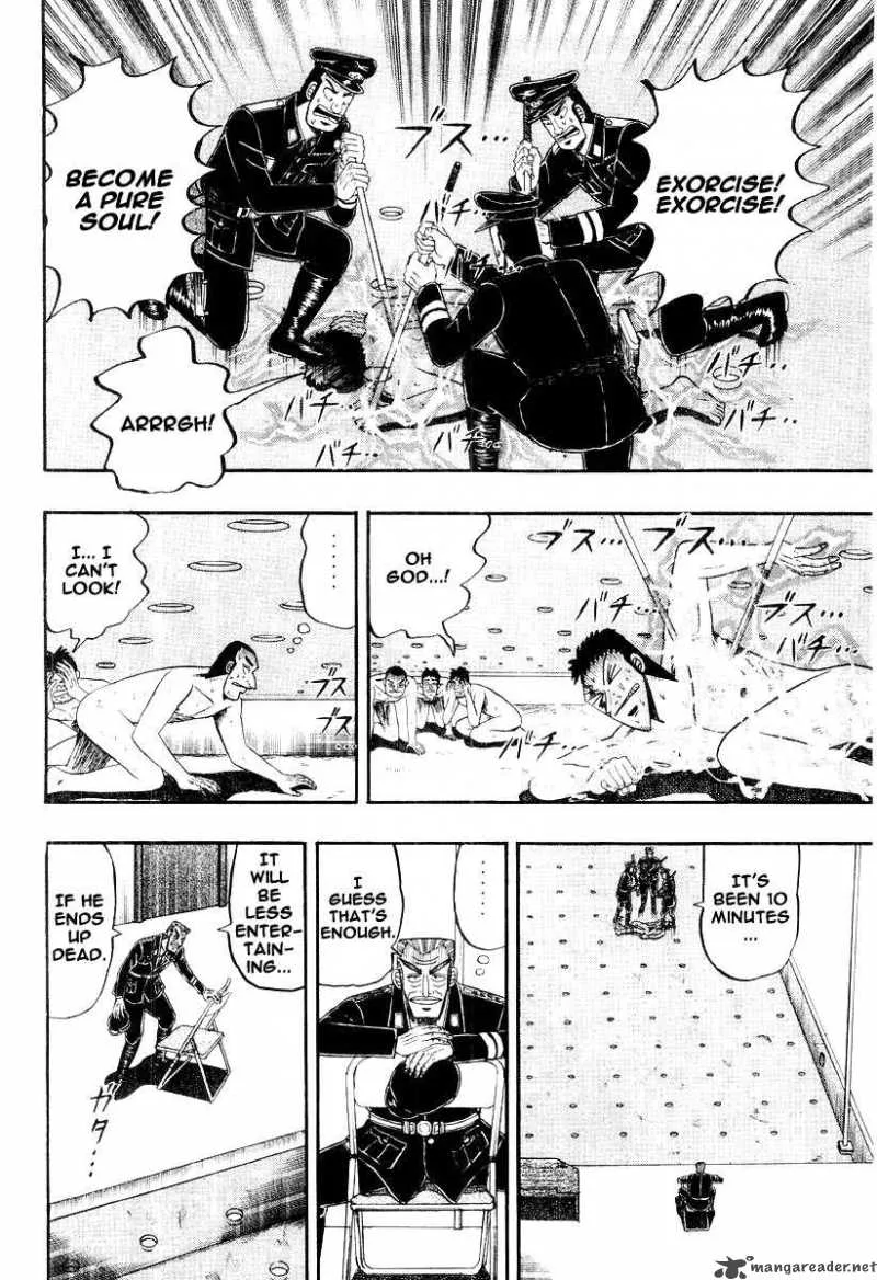 Buraiden Gai Chapter 22 page 5