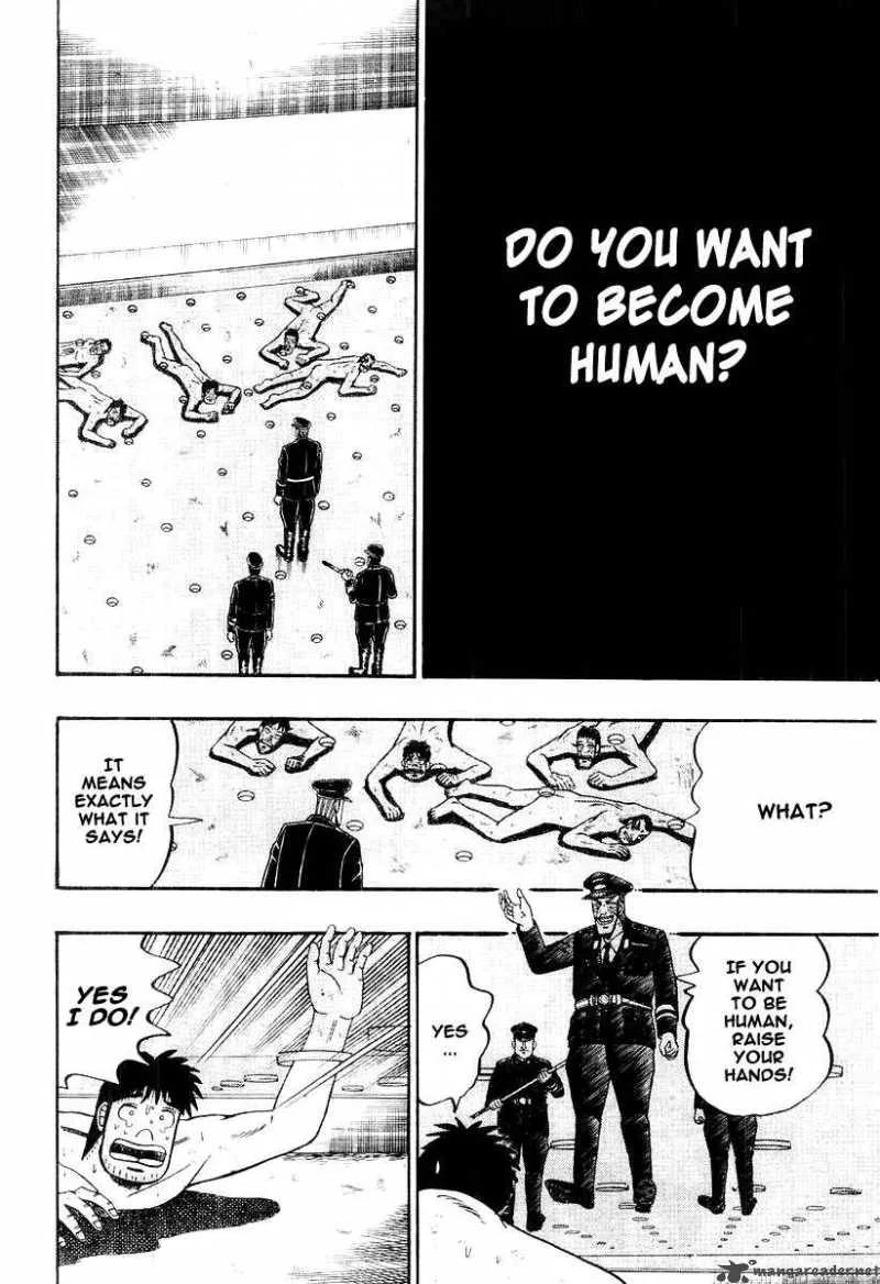 Buraiden Gai Chapter 22 page 15