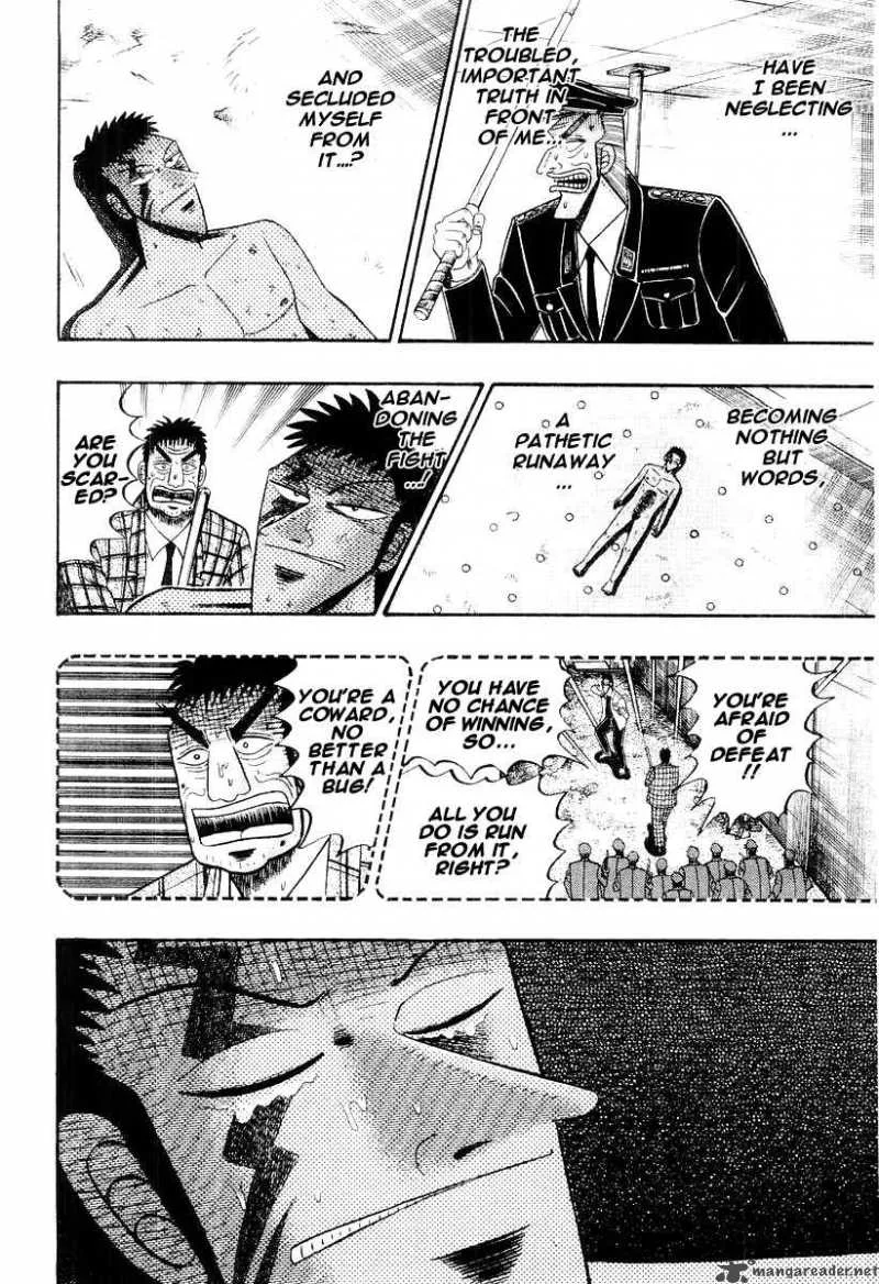 Buraiden Gai Chapter 22 page 11