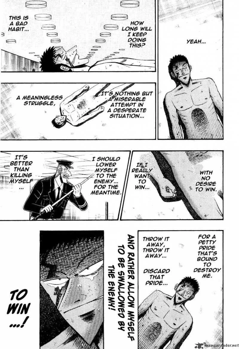 Buraiden Gai Chapter 22 page 12