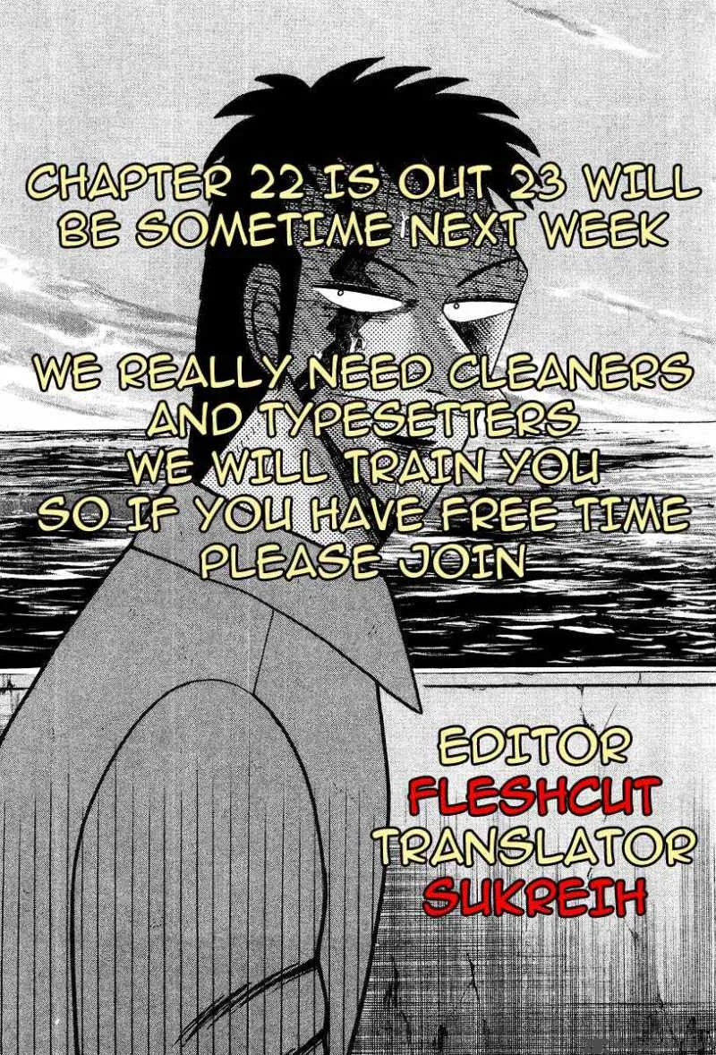Buraiden Gai Chapter 22 page 20