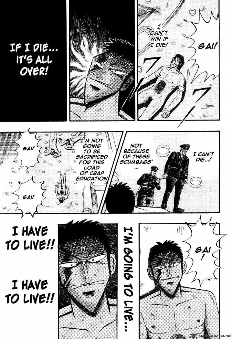 Buraiden Gai Chapter 22 page 18