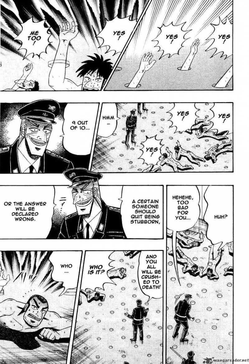 Buraiden Gai Chapter 22 page 16