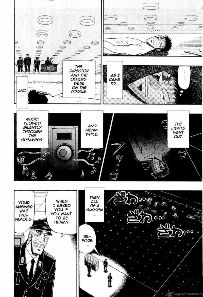 Buraiden Gai Chapter 23 page 4