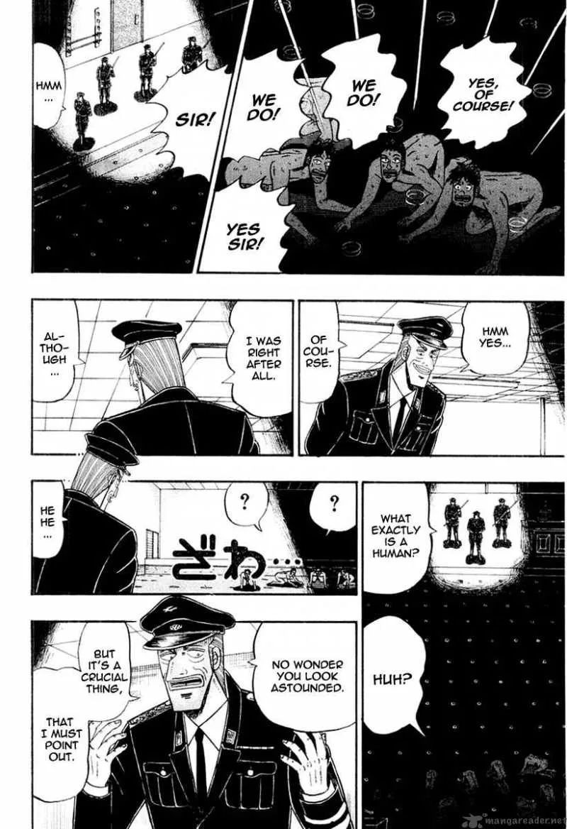 Buraiden Gai Chapter 23 page 6
