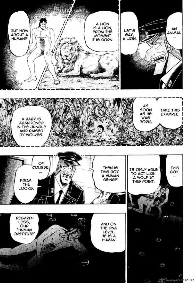 Buraiden Gai Chapter 23 page 7