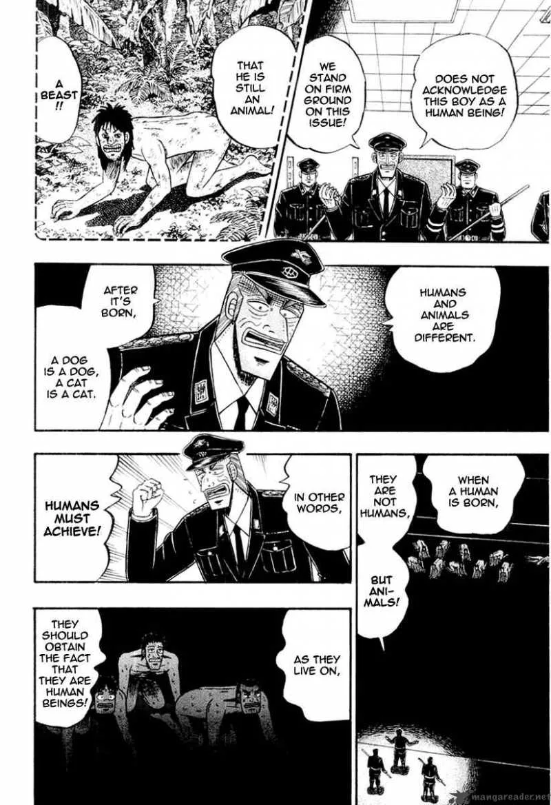 Buraiden Gai Chapter 23 page 8