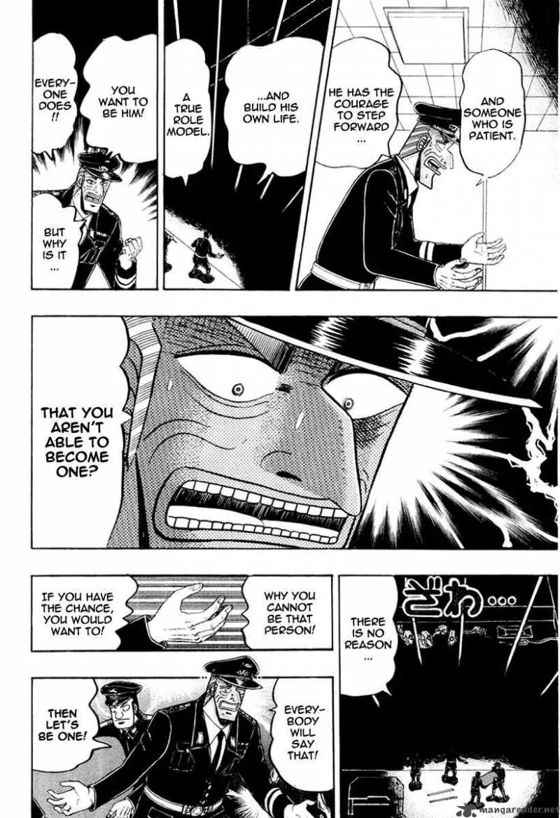 Buraiden Gai Chapter 23 page 10