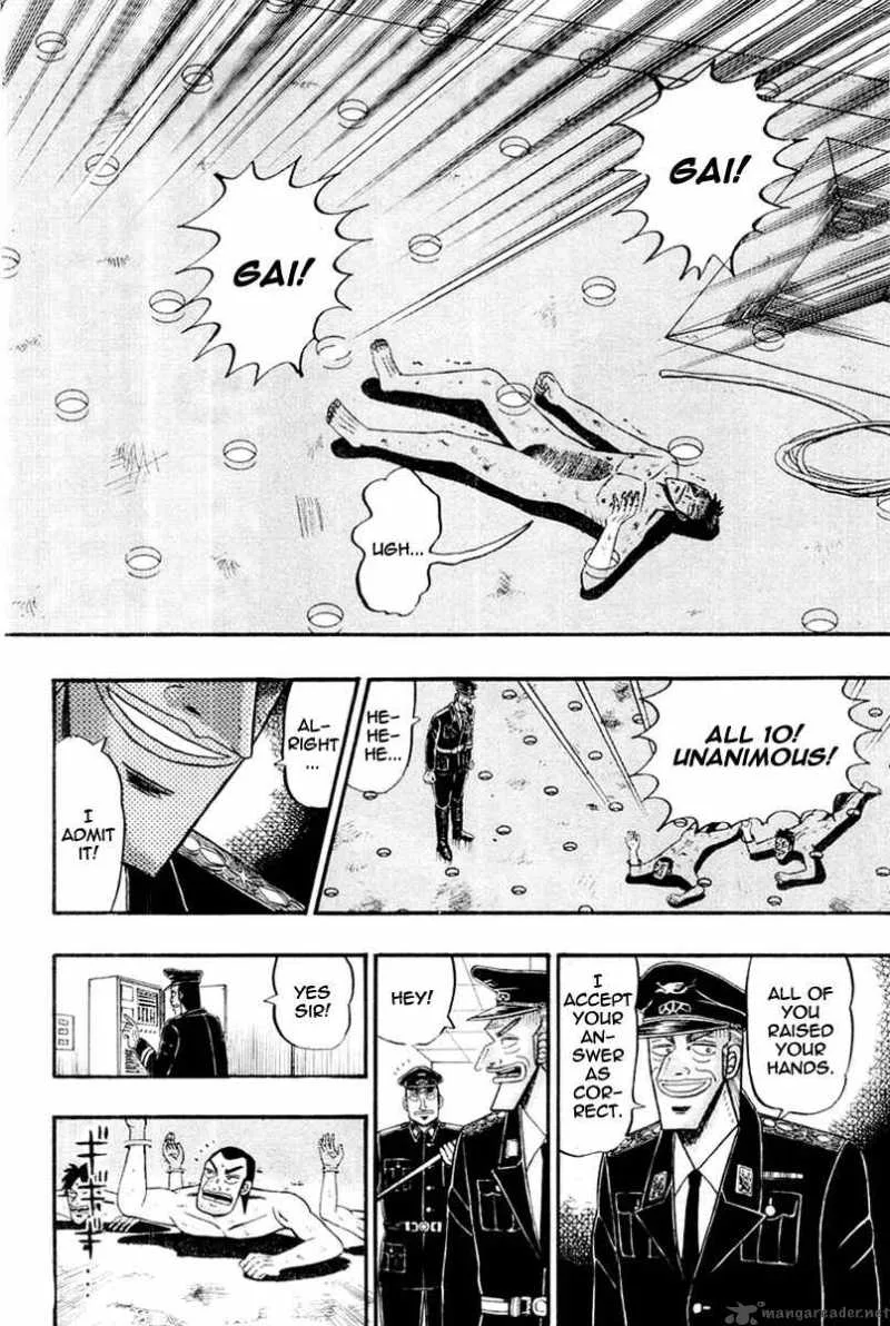 Buraiden Gai Chapter 23 page 2