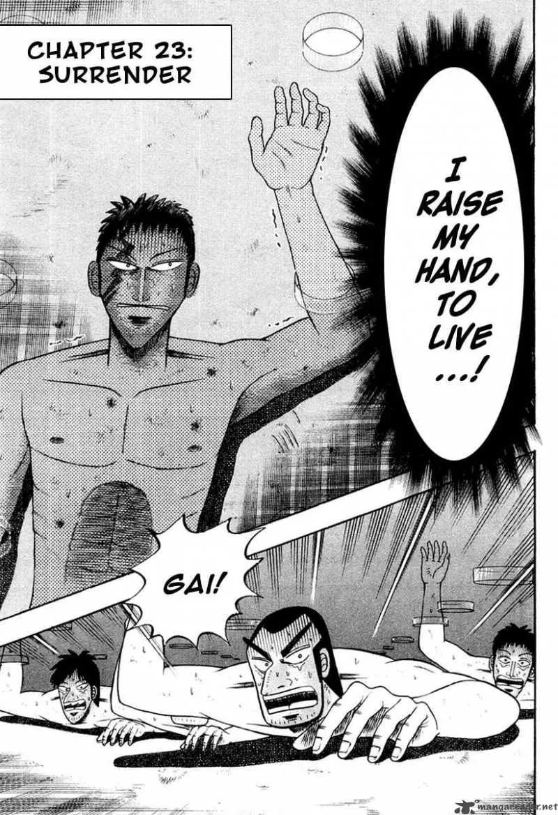 Buraiden Gai Chapter 23 page 1