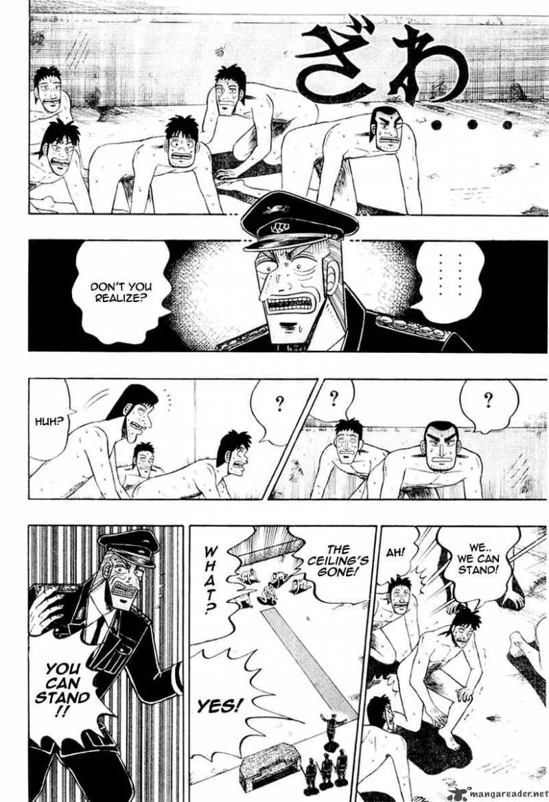 Buraiden Gai Chapter 23 page 13