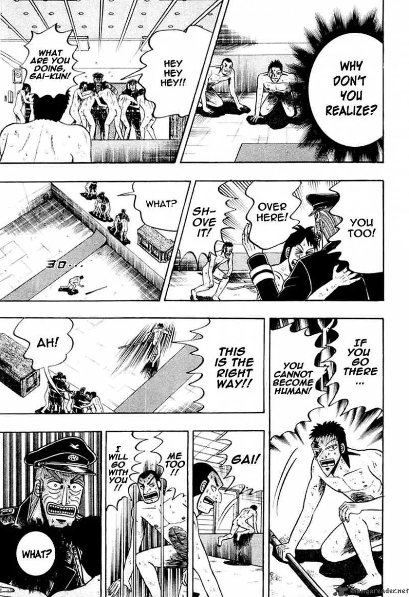 Buraiden Gai Chapter 23 page 24