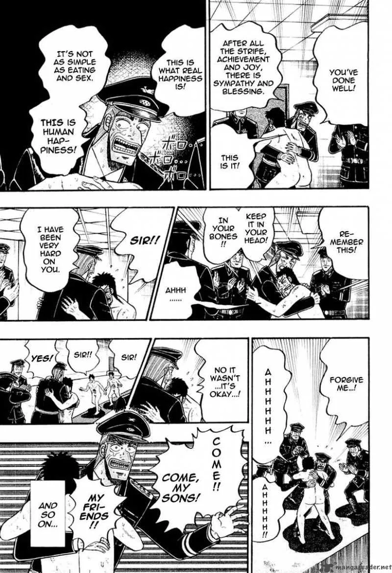Buraiden Gai Chapter 23 page 20