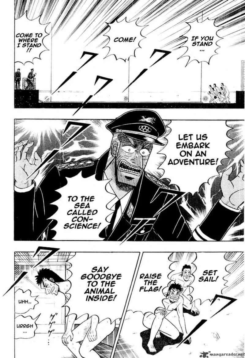 Buraiden Gai Chapter 23 page 15