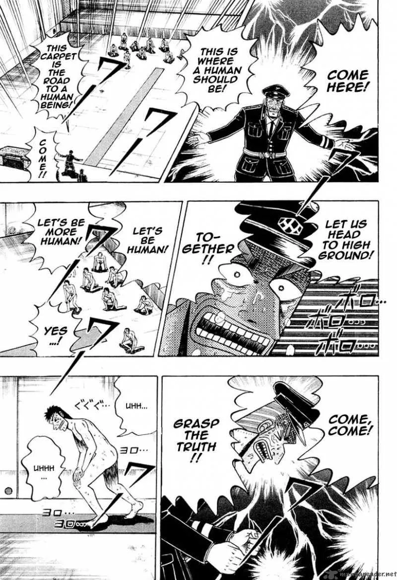 Buraiden Gai Chapter 23 page 16