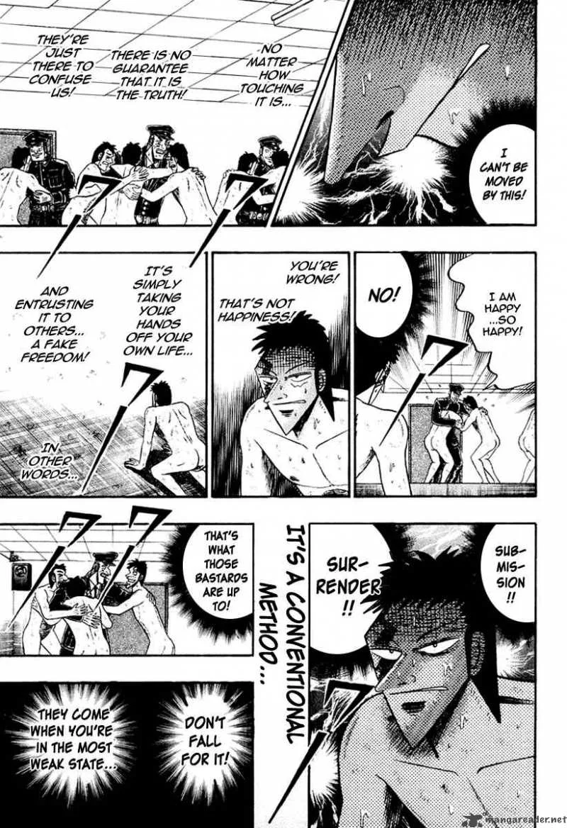 Buraiden Gai Chapter 23 page 22