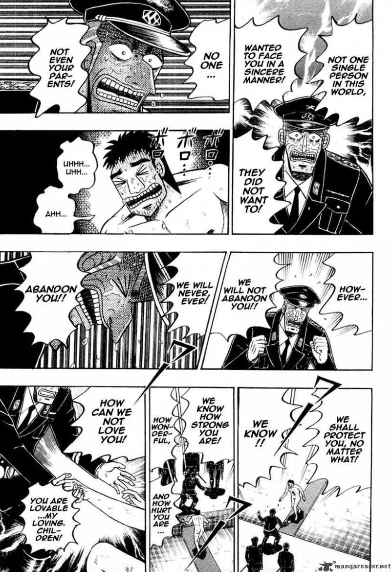 Buraiden Gai Chapter 23 page 18