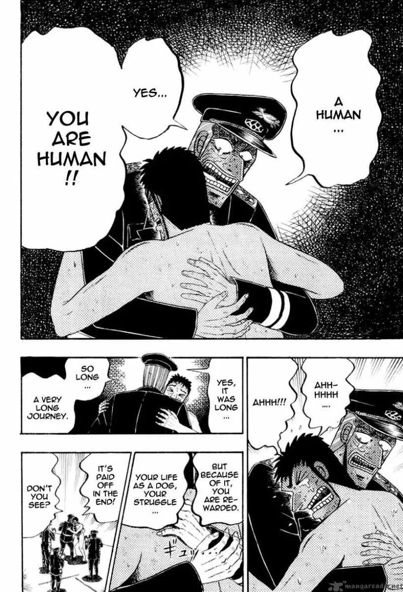 Buraiden Gai Chapter 23 page 19