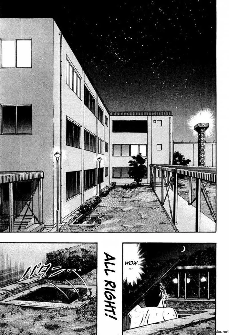 Buraiden Gai Chapter 24 page 5