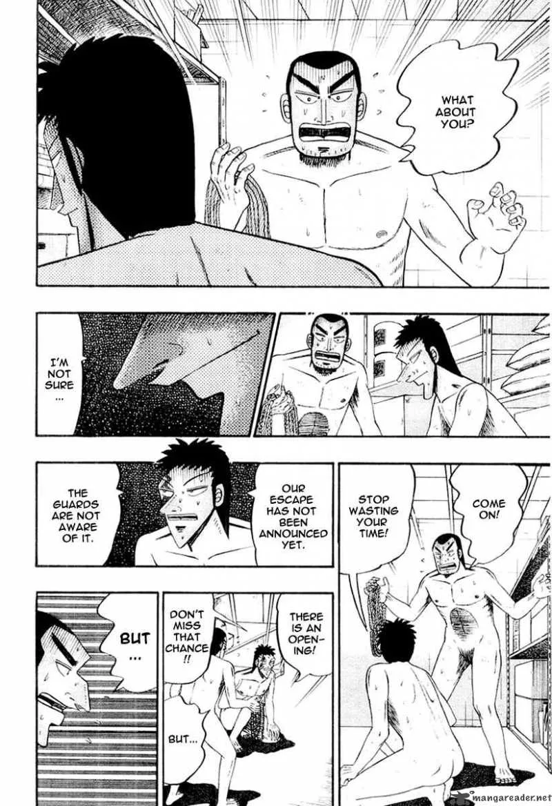 Buraiden Gai Chapter 24 page 10