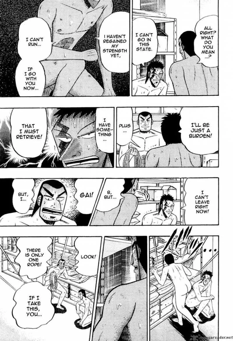 Buraiden Gai Chapter 24 page 9