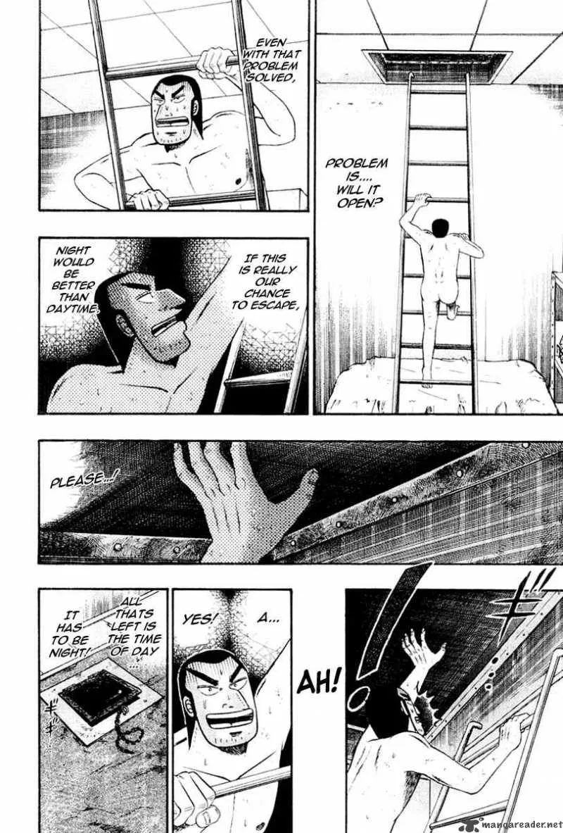 Buraiden Gai Chapter 24 page 4