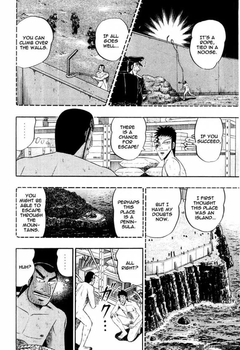 Buraiden Gai Chapter 24 page 8