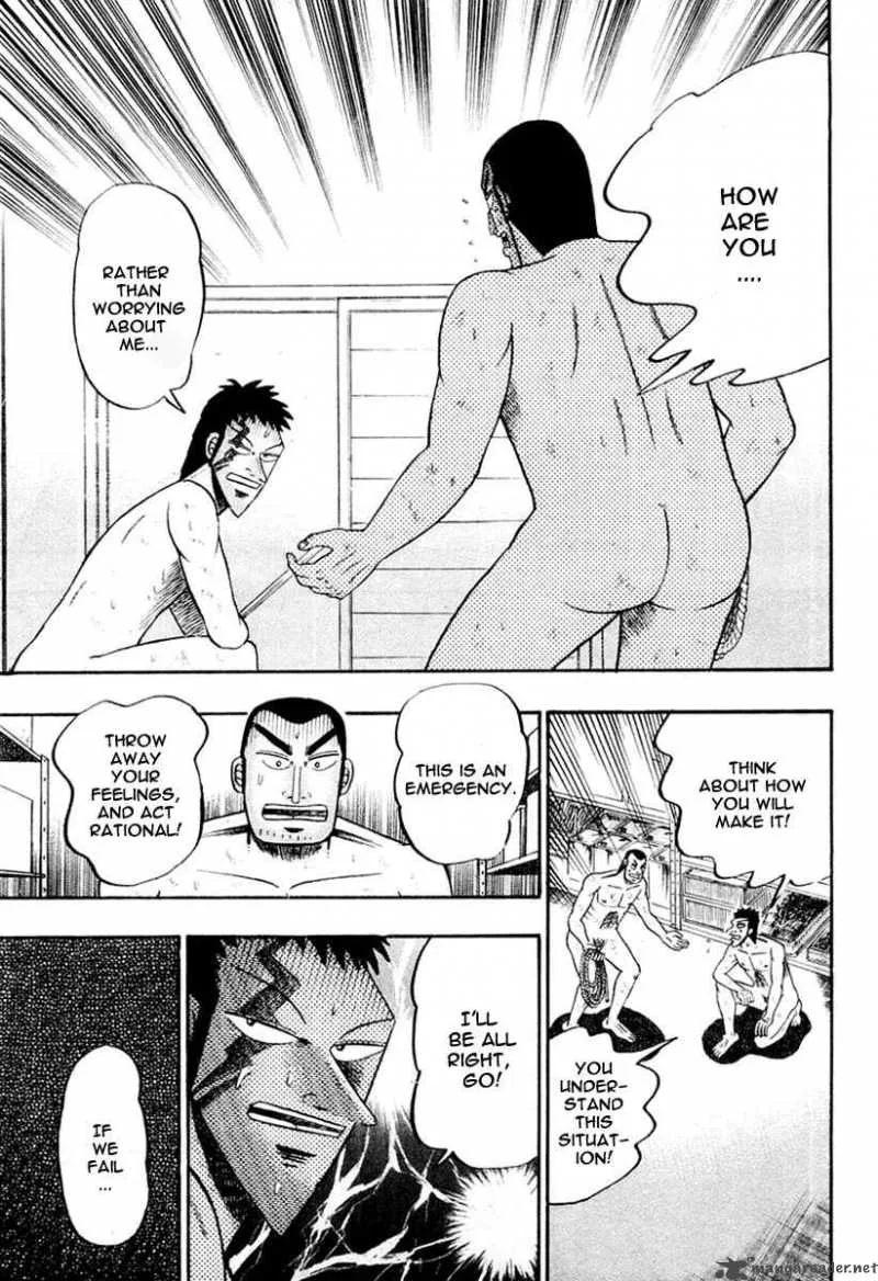 Buraiden Gai Chapter 24 page 11