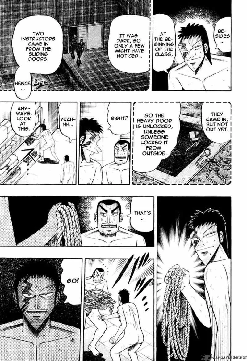 Buraiden Gai Chapter 24 page 7