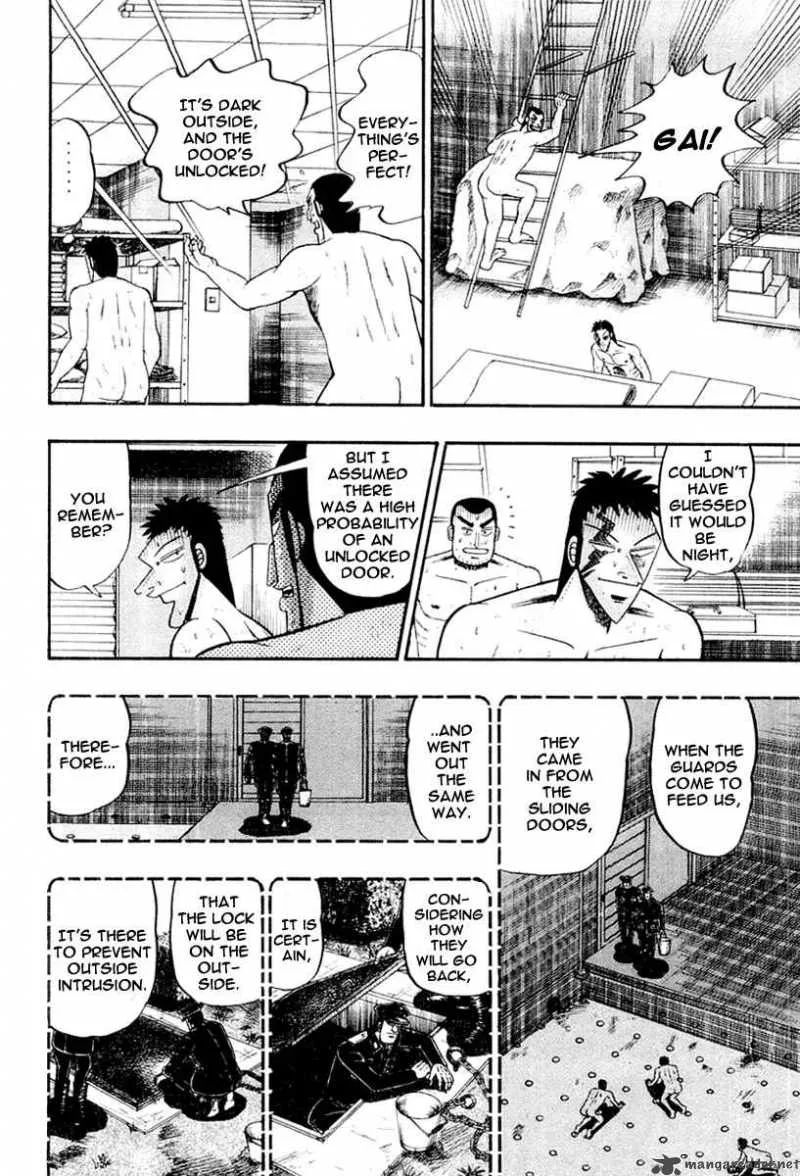 Buraiden Gai Chapter 24 page 6