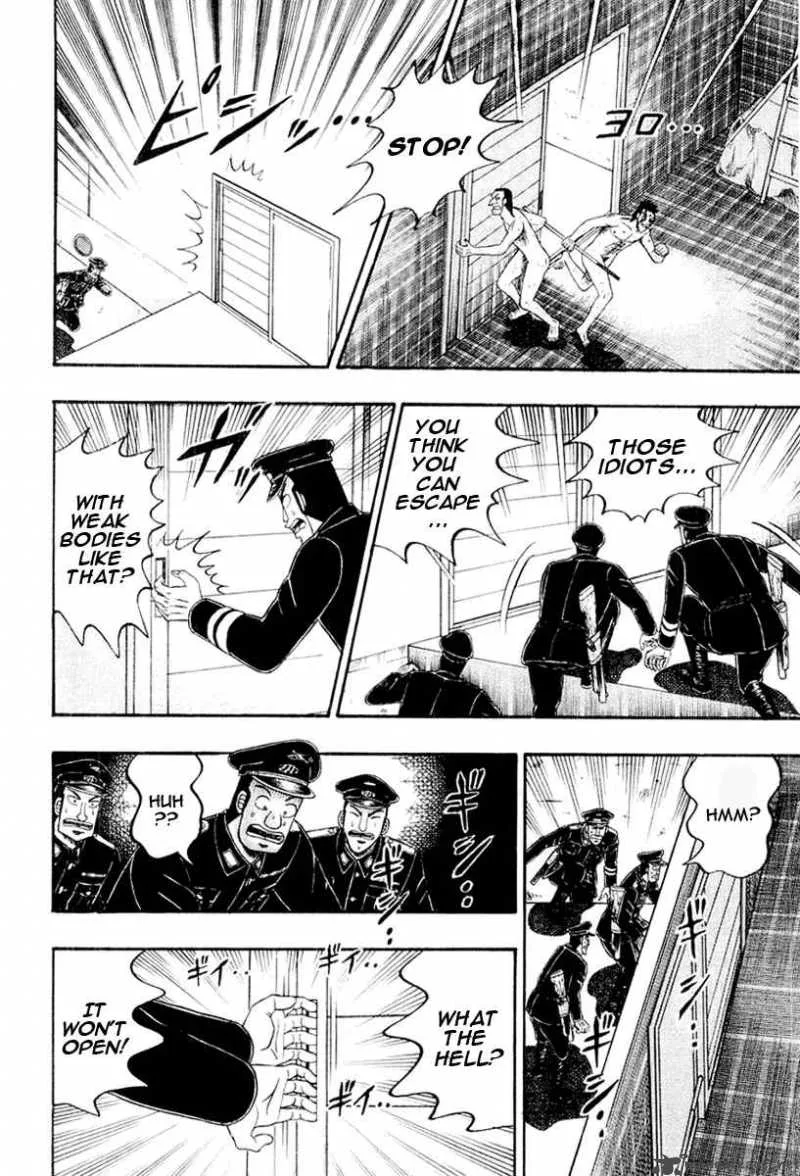 Buraiden Gai Chapter 24 page 2