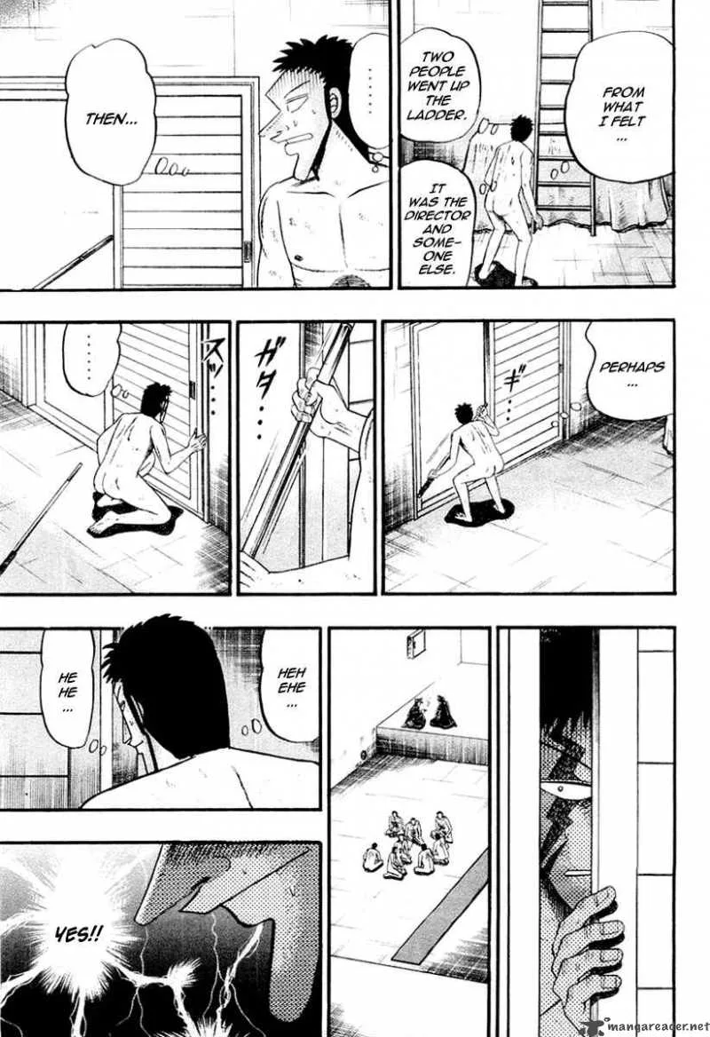 Buraiden Gai Chapter 24 page 19