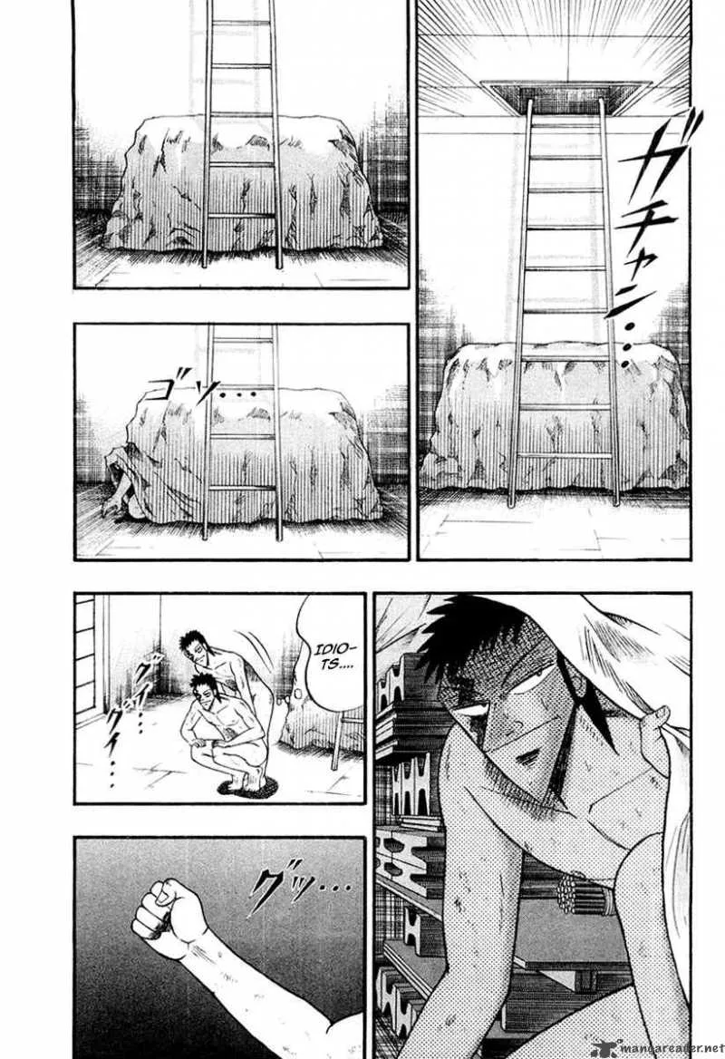 Buraiden Gai Chapter 24 page 17