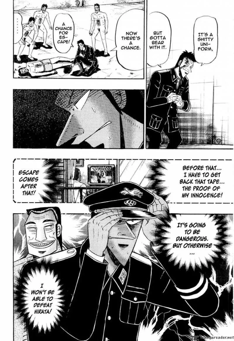 Buraiden Gai Chapter 24 page 22