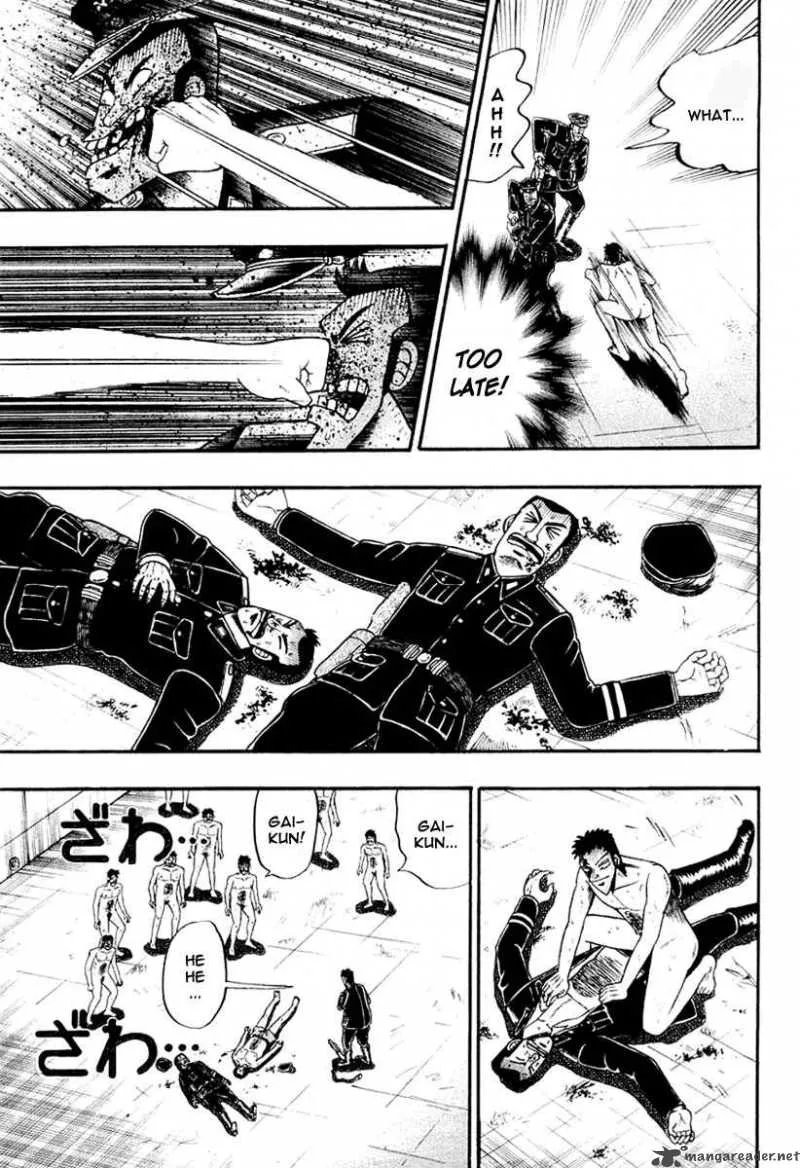 Buraiden Gai Chapter 24 page 21