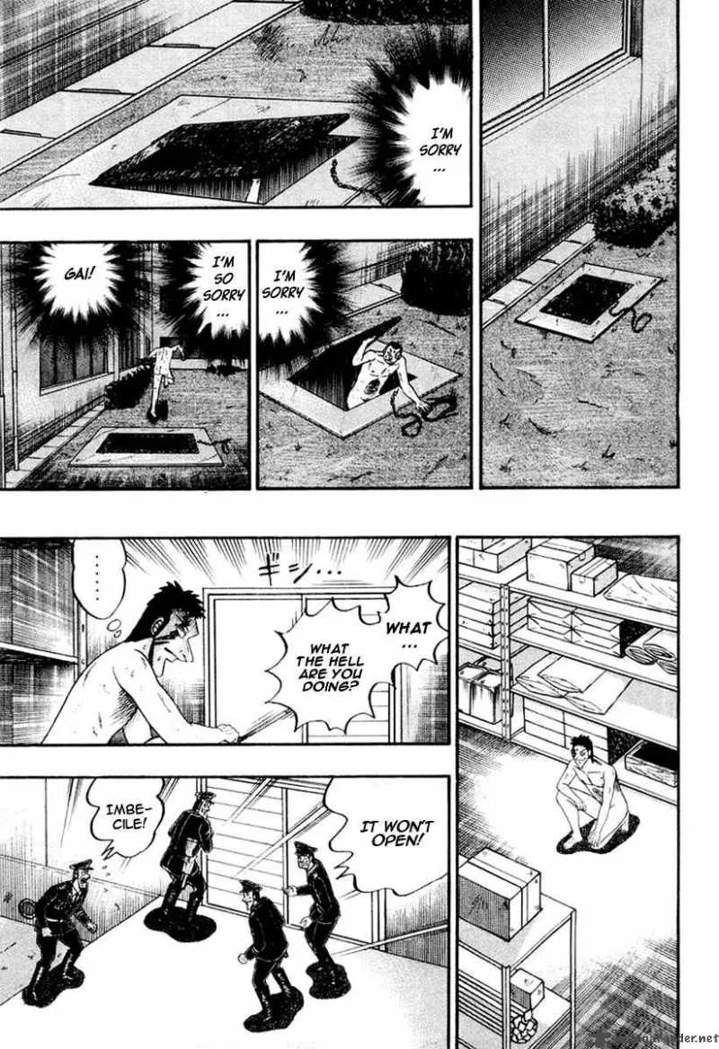 Buraiden Gai Chapter 24 page 13